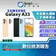 【創宇通訊 | 福利品】SAMSUNG Galaxy A33 6+128GB 6.4吋 (5G) IP67防塵防水 全螢幕設計