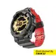 卡西歐CASIO G-SHOCK 雙色錶帶 GD120 GA100 GA110 GA100C防水防汗送工具