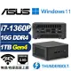 (DIY)金龍戰將W ASUS 華碩 NUC迷你電腦(i7-1360P/16G/1TB M.2 Gen4/Win11)