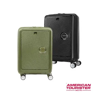 【AMERICAN TOURISTER 美國旅行者】20吋Curio前開式立體唱盤PP TSA登機箱/行李箱(多色可選)