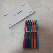 Zebra Sarasa Clip 6 Color Set 0.5mm #8469c5