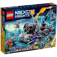 在飛比找蝦皮購物優惠-磚家 LEGO 樂高 70352 Nexo Knights 