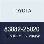 Toyota Genuine Parts Fuel Receiver Gauge SUB-ASSY Quick Deliver Part Number 83882-25020