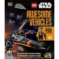 在飛比找蝦皮商城優惠-LEGO Star Wars Awesome Vehicle