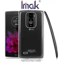 在飛比找PChome商店街優惠-＊PHONE寶＊IMAK LG G Flex 2 H959 