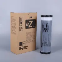 在飛比找蝦皮購物優惠-兼容理想速印機 EZ 油墨- RISO RZ EZ Type