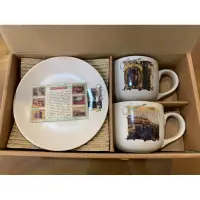 在飛比找蝦皮購物優惠-［全新盒裝］青田燒 茶具組 藝術茶杯及盤子 茶杯 杯子