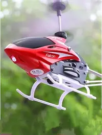 在飛比找Yahoo!奇摩拍賣優惠-【包大人 D725】遙控飛機直升機充電兒童成人直升飛機玩具耐