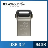 在飛比找momo購物網優惠-【TEAM 十銓】C162 64GB 迷你金彩碟 USB 3