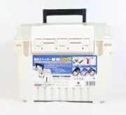 Meiho BM-185 (270 x 182 x 200 mm) White (4304)