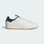 【ADIDAS 愛迪達】STAN SMITH 男女 休閒鞋 運動 經典 復古 三葉草 皮革 百搭 舒適 白綠棕(ID2030)