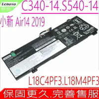 在飛比找樂天市場購物網優惠-LENOVO L18C4PF3 電池(原裝)-聯想 C340