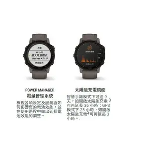 【eYe攝影】全新 GARMIN Fenix 6S Pro Solar 太陽能手錶 GPS 智慧手錶 防水 運動手錶