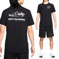 在飛比找蝦皮商城優惠-Nike AS M NK DF Tee Track Club