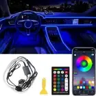 Interior LED Light Bar APP Controlled, 2-In-1 RGB 16 Million Color Ambient Light