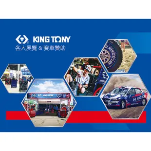 KING TONY 專業級工具 25件式 1/2"DR. 六角套筒扳手組 KT4527MRC