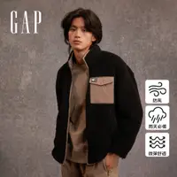 在飛比找蝦皮商城優惠-Gap 男女同款 Logo防風防雨仿羊羔絨雙面穿立領外套-灰