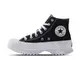 Converse CTAS LUGGED 2.0 HI 男女 黑 高筒 增高 厚底 休閒鞋 A00870C