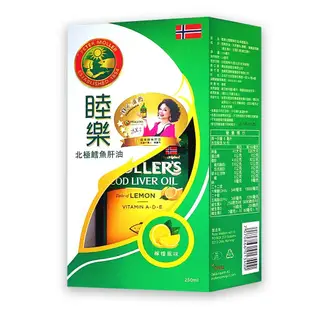 【Mollers 沐樂思】 睦樂 北極鱈魚肝油250ml/瓶(檸檬風味) 侯麗芳推薦-2盒組