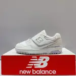 NEW BALANCE NB 550 中童 白色 薰衣草 小白鞋 魔鬼氈 運動 休閒鞋 PHB550WK