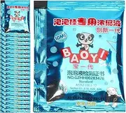 Bubble Concentrate Solution | Refill Concentrated Bubble Liquid | 10ml Portable Bubble Liquids for Bubble Wand Machine, Kids Outdoor Activities, Just Add Water, Yongbao