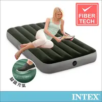 在飛比找PChome24h購物優惠-INTEX 經典單人加大充氣床墊-內建腳踏幫浦-寬99cm(