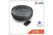 [215439-01.] /Poly Calisto 5300-M with USB-C BT600 dongle, Bluetooth