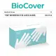 【BioCover保盾】無粉塑膠檢診手套-加長型PVC手套-特小號XS-100隻/盒(手套、拋棄式、一次性)