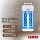 全館免運！【聲寶SAMPO】雙旋風吸入電擊式捕蚊燈 ML-BA11S