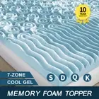 Cool Gel 7 Zone Memory Foam Mattress Topper Bedding Mat Protector 5CM Queen Size