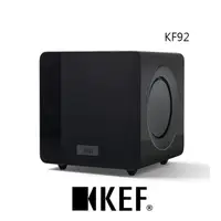 在飛比找momo購物網優惠-【KEF】KF92 SUBWOOFER 9吋 雙驅動單體 重