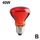 InfraRed Solar Basking Spot Reptile Heat Lamp (E27) Light Bulb· Vivarium Q8C0