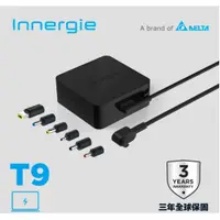 在飛比找蝦皮購物優惠-台灣公司貨 台達電 Innergie T9 90瓦 90W 