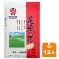 在飛比找Yahoo奇摩購物中心優惠-三好米 花東米 1.5kg (12入)/箱【康鄰超市】