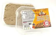 Sugar Free Halva Arab Coffee Holy Land Nazareth Tahini Snack Sesame Candy