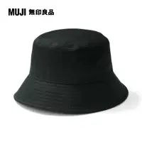 在飛比找PChome24h購物優惠-棉斜紋織平頂有簷帽【MUJI 無印良品】