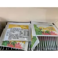 在飛比找蝦皮購物優惠-葡眾  全產品免運費 力盛沖泡飲 （ 單包體驗價 ）日期最新