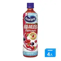 在飛比找ETMall東森購物網優惠-優鮮沛蔓越莓綜合果汁500ml*4入【愛買】