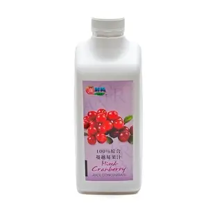 綠盟【鮮純系列】蔓越莓綜合濃縮汁 100% 純果汁系列 (1.2kg*12入/箱)--【 良鎂咖啡精品館 】