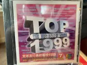 TOP 1999 THE BEST SONGS OF KARAOKE VOL 7 VCD GEK-V507 12 TRACKS