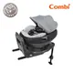 Combi Nexturn 懷抱式床型汽座 (0-4歲ISOFIX汽車安全座椅) 銀鑽灰
