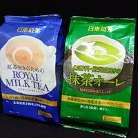 在飛比找蝦皮購物優惠-日東紅茶歐蕾抹茶，皇家奶茶包，10入140g, 日本原裝進口