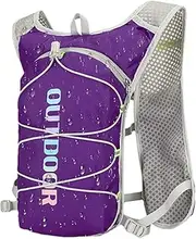 Running Hydration Pack,Hiking Water Vest - Multifunctional Lightweight Hydration Pack for Travel, Workout, Cycling, Camping, Fitness