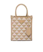 Prada Logo Detailed Monogram Tote Bag One size Beige/Chalk White