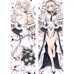 AZUR LANE FORMIDABLE 雙面印花高品質動漫遊戲擁抱身體枕套床上用品