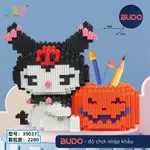 LE GO 大尺寸筆盒到 KUROMI MELODY 16 厘米納米 3D 益智玩具嬰兒標準樣品