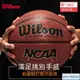 新品籃球 訓練籃球 比賽籃球 Wilson/威爾勝籃球7號NCAA 室外水泥地耐磨PU 戶外野球 成人專用923