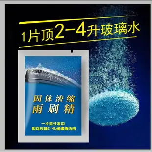 車用鋁殼白光 冷藍光LED 閱讀燈 車頂燈 室內燈 後箱燈 T10 彈簧雙尖接頭【現貨】