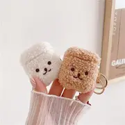 Plush Dog AirPods Earphone Case Skin Coffee - AirPods Pro