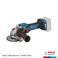 在飛比找momo購物網優惠-【BOSCH 博世】BITURBO 雙渦輪免碳刷4英吋砂輪機